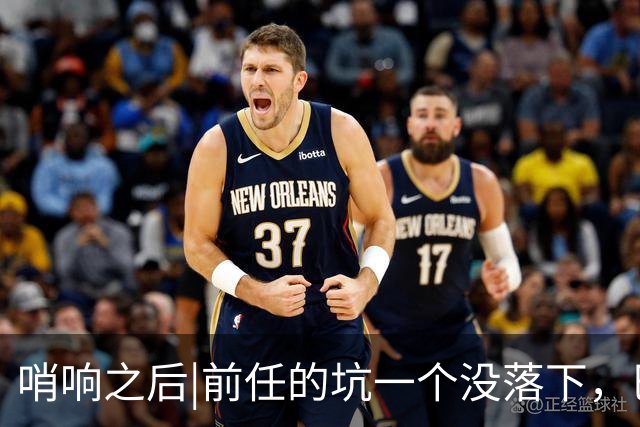 哨响之后|前任的坑一个没落下，巴西还需要安切洛蒂吗？